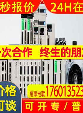 Kyongbo京甫CT互感器 ZL05