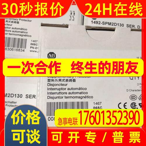 AB原装100-C09UKJ10 100-C12T01 100-C09ED400