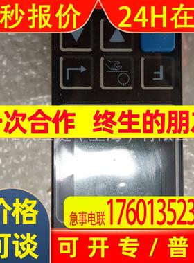 PMA  温控器  KS92-114-0010E-000