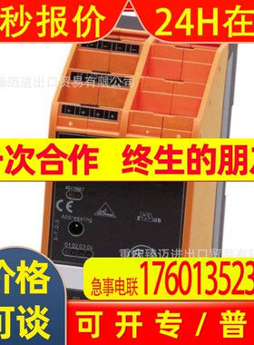 IFM易福门传感器IS5096-IS5085-IS5031-IA0004-IS0004-IS5008原装