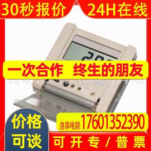 日本Nidec 103GMP 200 S议价 copal压力计PG