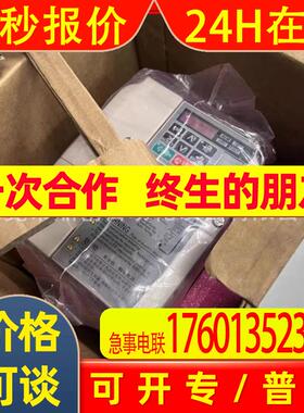 CIMR-JC4A0007BBA   CIMR-JC4A0009BBA安川变频器全新质保一年