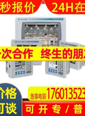 2711-K10C9 罗克韦尔 AB PanelView 触摸屏 2711K10C9