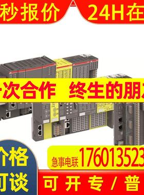 瑞士源头 ABB 2TLA042022R2700驱动器 电机 发电机 质量保证