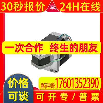 Oriental电机ARM26SAK ARM66AC-H50 ARD-C