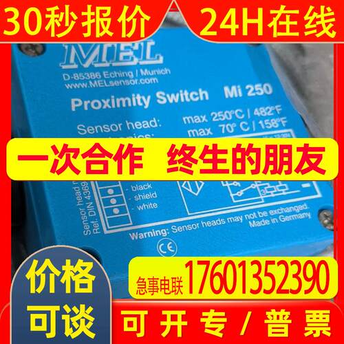 DSA1-S20W-1M1A压力开关Perma Pure AS-200-08-SSH处理器原厂全新