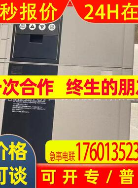 NJ600B-004LFF2   NJ600B-007LFF2全新日立变频器议价