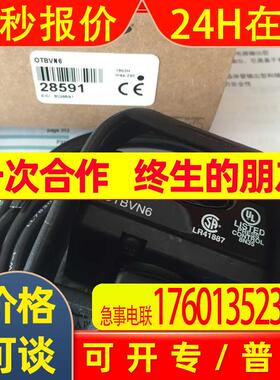 OTBVP6 详询OTBVN6光电按钮 启动按钮OTBVR81 邦纳BANNER 原装