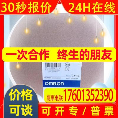 供应32.2KW变频器3R3RX-A4022