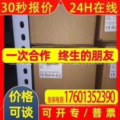 英国欧陆温控仪3504/CC/VH/X/XX/10/1/60/G/XX/XX/XX/D4/XX/RR/Y2