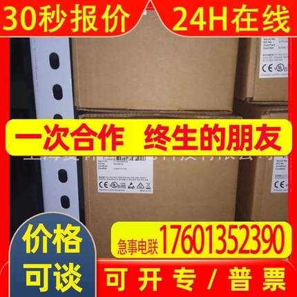 英国欧陆温控仪3504/CC/VH/X/XX/10/1/60/G/XX/XX/XX/D4/XX/RR/Y2