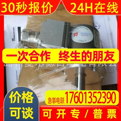 TRelectronic Art.No:CEV58M-00175 TR/帝尔编码器