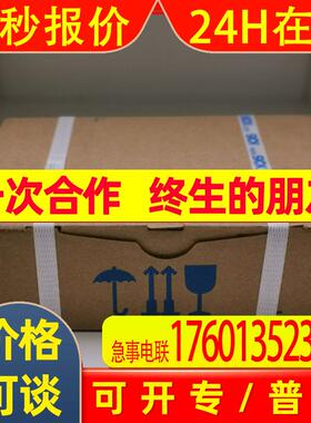 SICK插头与电缆SSL-2J04-G05MZ 订货号: 6035389