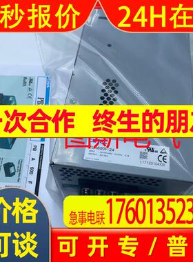 科索开关电源PLA600F-24 PBA1000F-24 PBA1000F-36 PBA1500F-24