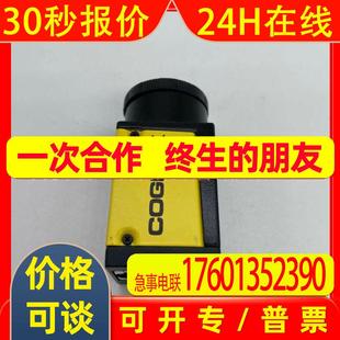 CIC CAM 1300 智能工业相机现货议价 供应全新原装 康耐视