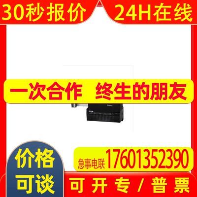 / CP1W-DA021 模拟量输出模块