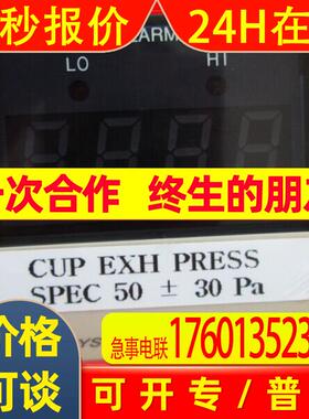 EMD7 D1T0D       EMD7      100pa       DC12V  2.4W