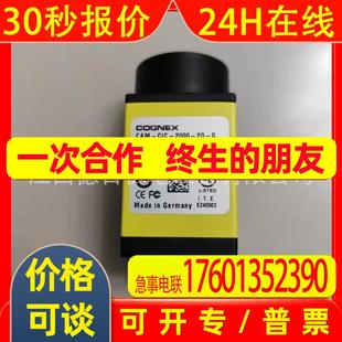 CAM 2000 全新康耐视工业相机现货实拍议价销售 CIC