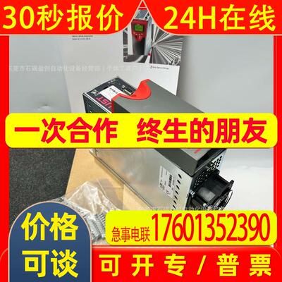 LUST路斯特伺服驱动器 CDE34.017.W2.3.PC1 全新现货进口议价
