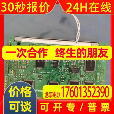 LMG7420PLFC-X LMG7421PLBC LMG7422PLFF SP14N002 SP14N001