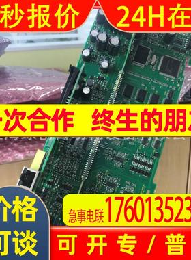 MP1850A4R主板艾默生CT励磁板MP90