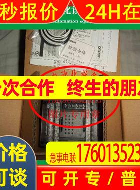 OMRONPLC可编程序控制器CP1L-EL20DR-D 全新