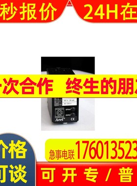 台湾AECL转换器AT-740-PMZ-32-3 AT-740-FCR-13-2 原装现货供应