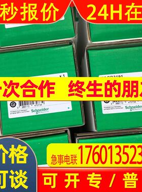 法国进口KBC1S KNT100ED4306 KSA1000ABTZFL21 KSA250ABTZFL21