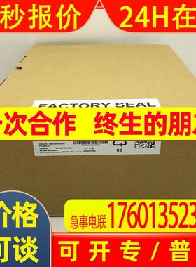 2711P-T7C21D8S触摸屏罗克韦尔Allen-Bradley全新2711PT7C21D8S