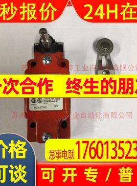 【原装】Honeywell霍尼韦尔   GSAC01A1B   限位开关