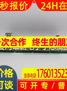 DCS系统3ASC25H209 3ASC25H204 3ASC25H203 3AFE68608538库存