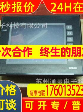 NS12-TS01B-V2 NS12-TS00B-ECV2 NS12-KBA05N NS12-ATT01B