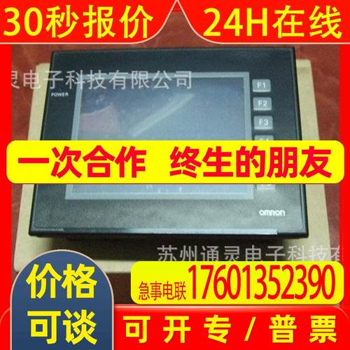 NS12-TS01B-V2 NS12-TS00B-ECV2 NS12-KBA05N NS12-ATT01B