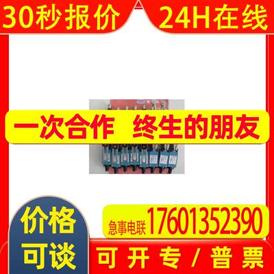 特价 耐高温HoneyweII霍尼韦尔限位开关8LS125