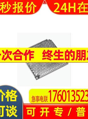 REF-H85-2外壳材料: 黄铜镀镍, 防护等级: IP68 / IP69K