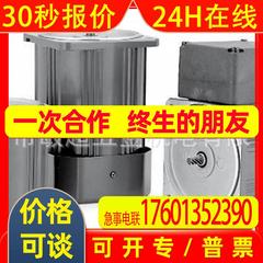 M8RX25GK4GGA 接线盒马达 M8RX25GK4GGA特价供应