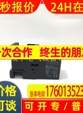 531X146BDHALG3 GE 工控备件 I/O 处理器板载以太网