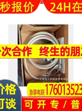 P+F编码器ENI58IL-S06SA5-5000UD2-AC1