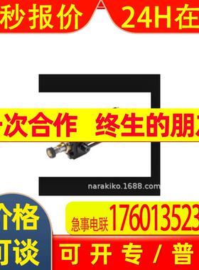 HORIUCHI油缸FSTR-SE-1TA32BB116ACCACD-2J议价