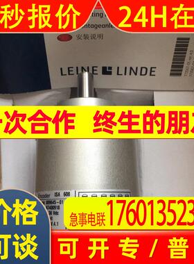 ISA608 809645-01全新原装莱纳林德编码器XHI 803 770594-01