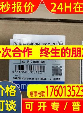 R88D-KN02H-ECT-2  全新原装交流伺服驱动器 现货议价