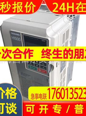 供应 安川E1000系列安川变频器CIMR-EB4A0139ABA