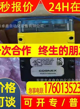 DM262S 康耐视 DM262X 固定式读码器 DM262Q 议价