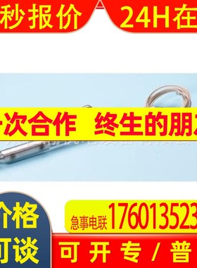 原装ABB色谱仪加热器HEATER 856Z003-2 851Z035-2 PGC5000