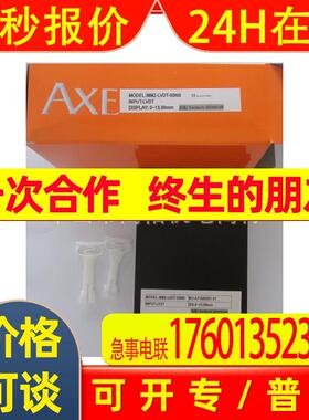 韩国WOOYOUNG  WYNSP-150S05A