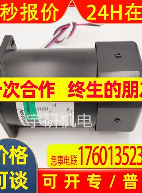 东方马达ORIENTALMOTOR电机MSM206-401  MSM206-001