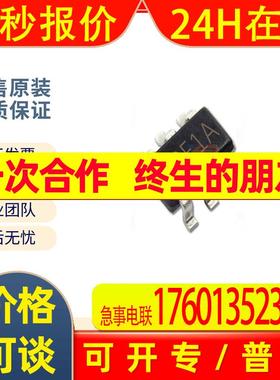 RY3820E 丝印BCAAG SOT23-6 DC/DC降压器芯片RY3820