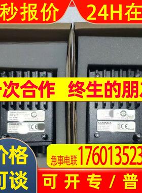 COGNEX康耐视相机    IS7905M-373-50  全新原装现货实拍图需议价