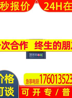 C5100-1P美国LUCENLINE电导率变送器盘面安装适于水处理垃圾发电