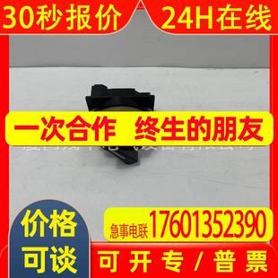 TERMINATION 工控备件 BD. 多功能数据采 MODULE DS200PTBAG1A